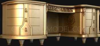 Set of furniture (KMB_0090) 3D model for CNC machine