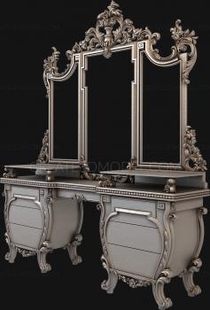 Set of furniture (KMB_0183) 3D model for CNC machine