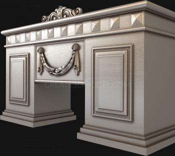 Set of furniture (KMB_0283) 3D model for CNC machine