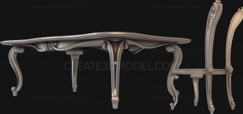 Set of furniture (KMB_0299) 3D model for CNC machine