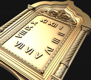 Free examples of 3d stl models (3D model for free - CH_0033) 3D
