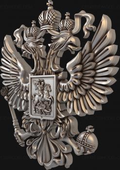 Coat of arms (GR_0010-1) 3D model for CNC machine