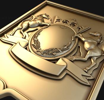 Coat of arms (GR_0012) 3D model for CNC machine