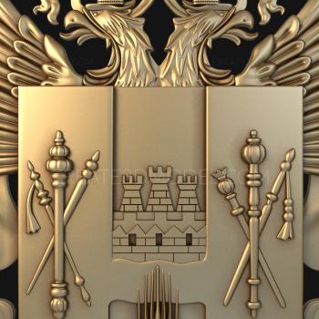 Coat of arms (GR_0023) 3D model for CNC machine