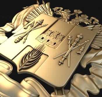Coat of arms (GR_0023) 3D model for CNC machine