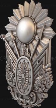 Coat of arms (GR_0031) 3D model for CNC machine