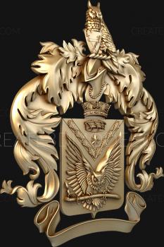 Coat of arms (GR_0042-1) 3D model for CNC machine