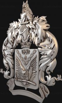 Coat of arms (GR_0042-1) 3D model for CNC machine