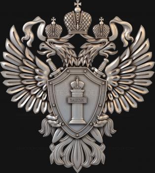 Coat of arms (GR_0052) 3D model for CNC machine