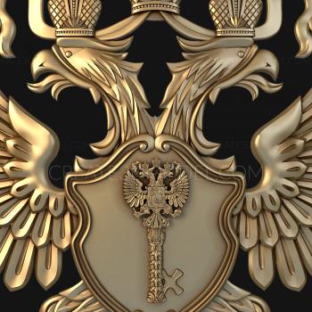 Coat of arms (GR_0062) 3D model for CNC machine