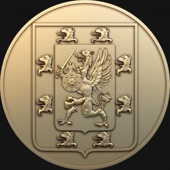 Coat of arms (GR_0064) 3D model for CNC machine