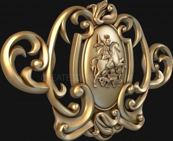 Coat of arms (GR_0067) 3D model for CNC machine