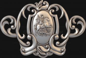 Coat of arms (GR_0067) 3D model for CNC machine