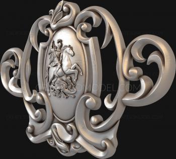 Emblems (GR_0067) 3D model for CNC machine