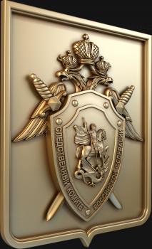 Coat of arms (GR_0069) 3D model for CNC machine