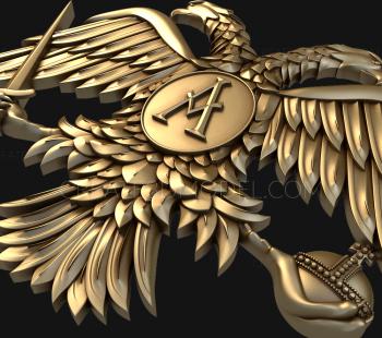 Coat of arms (GR_0125) 3D model for CNC machine