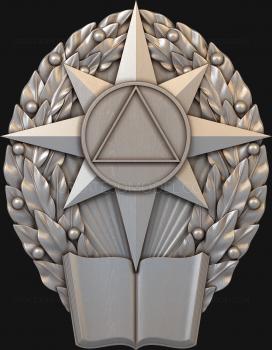 Coat of arms (GR_0148) 3D model for CNC machine