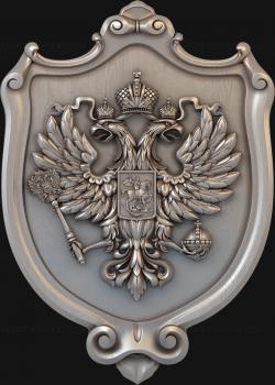 Coat of arms (GR_0172) 3D model for CNC machine