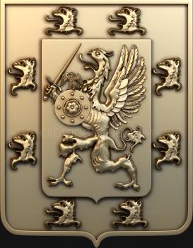 Coat of arms (GR_0217) 3D model for CNC machine