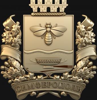 Coat of arms (GR_0264) 3D model for CNC machine