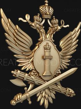 Coat of arms (GR_0267) 3D model for CNC machine