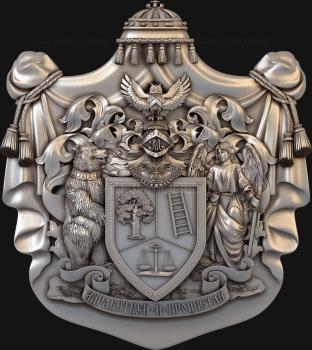 Coat of arms (GR_0343) 3D model for CNC machine