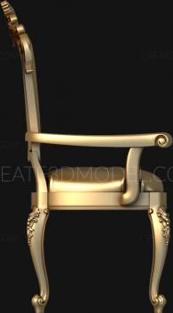 نموذج ثلاثي الأبعاد لآلة CNC الكراسي 