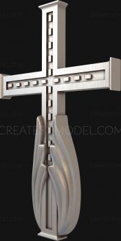 نموذج ثلاثي الأبعاد لآلة CNC الصلبان والصلبان 