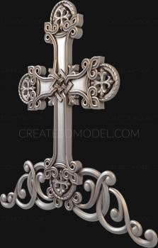 Crosses (KRS_0034-1) 3D model for CNC machine