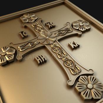 Crosses (KRS_0064) 3D model for CNC machine