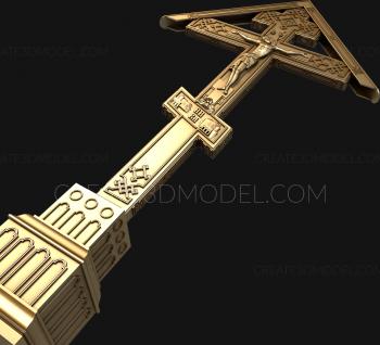 Crosses (KRS_0095) 3D model for CNC machine