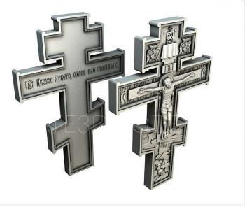 Crosses (KRS_0119) 3D model for CNC machine