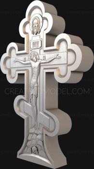 Crosses (KRS_0122) 3D model for CNC machine