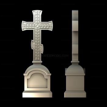Crosses (KRS_0143) 3D model for CNC machine