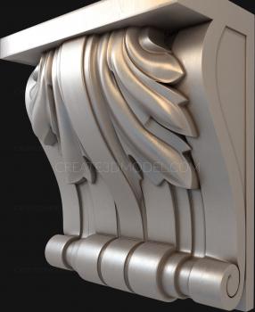Corbels (KR_0635) 3D model for CNC machine