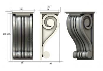 Corbels (KR_0646) 3D model for CNC machine