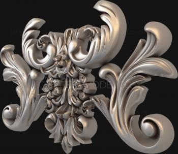 Symmetrycal onlays (NKS_0295) 3D model for CNC machine
