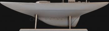 Different (NS_0200) 3D model for CNC machine