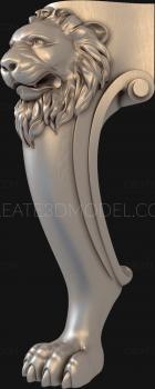 Legs (NJ_0460) 3D model for CNC machine
