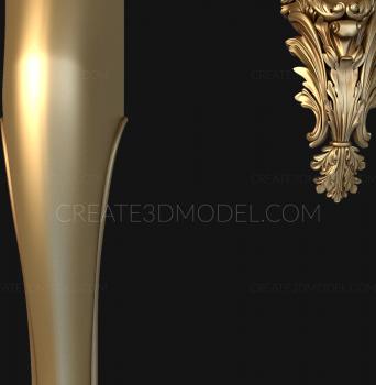 Legs (NJ_0669) 3D model for CNC machine