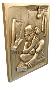 3d stl examples (PD_0019) 3D model