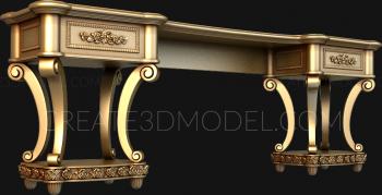 Set of furniture (KMB_0088) 3D model for CNC machine