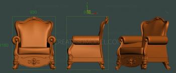 Set of furniture (KMB_0195) 3D model for CNC machine