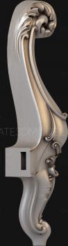 Set of furniture (KMB_0222) 3D model for CNC machine