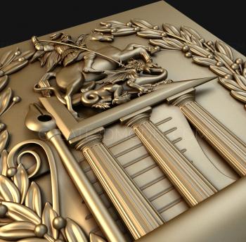 Coat of arms (GR_0008) 3D model for CNC machine