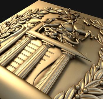 Coat of arms (GR_0008) 3D model for CNC machine