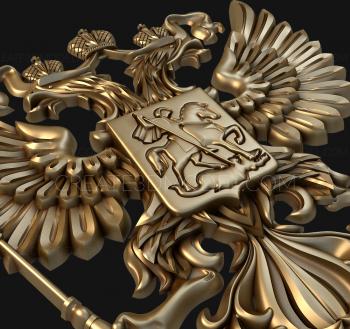 Coat of arms (GR_0010) 3D model for CNC machine