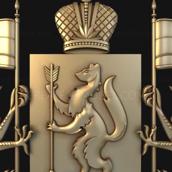 Coat of arms (GR_0016) 3D model for CNC machine