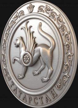 Coat of arms (GR_0020) 3D model for CNC machine