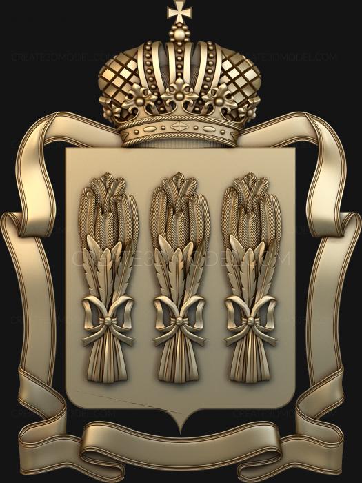 Coat of arms (GR_0022) 3D model for CNC machine
